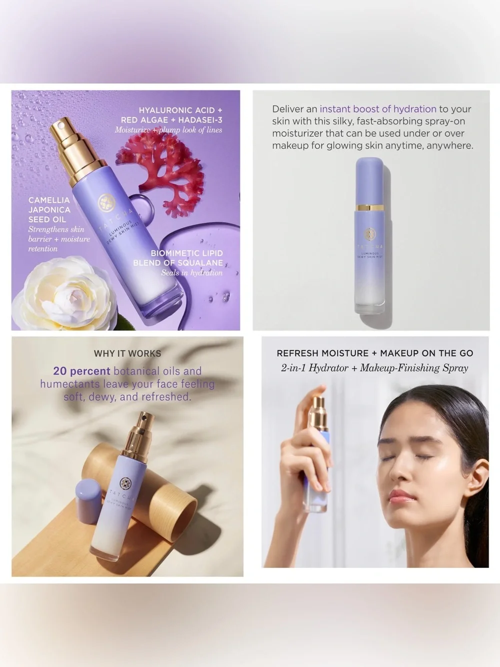 Tatcha brand new